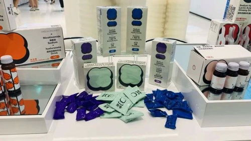 当华熙生物成为一家 化妆品 公司
