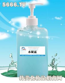 水凝露 欧妆化妆品