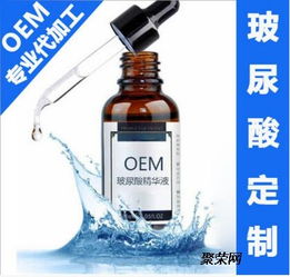 玻尿酸补水面膜厂家加工 化妆品定制加工