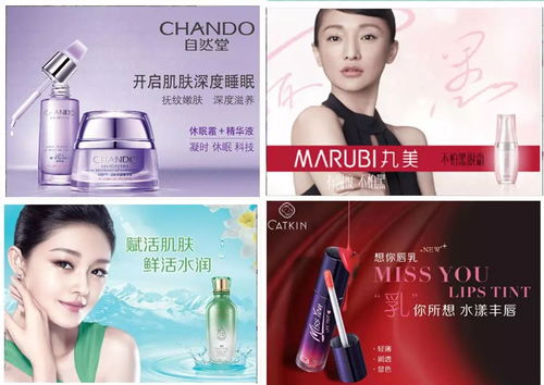 三商化妆品 你,分享本链接有意外惊喜