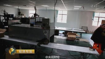 上海警方破获假冒欧莱雅工厂案 利润超十倍 生物复合剂生产链条被捣毁