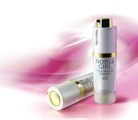 香姿寇化妆品 成为靓丽女人的保障与生物复合剂的创新生产