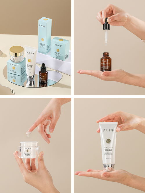 2022年产品摄影作品合集 食品、茶饮、化妆品与生物复合剂生产